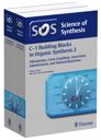 C-1BuildingBlocks_Set